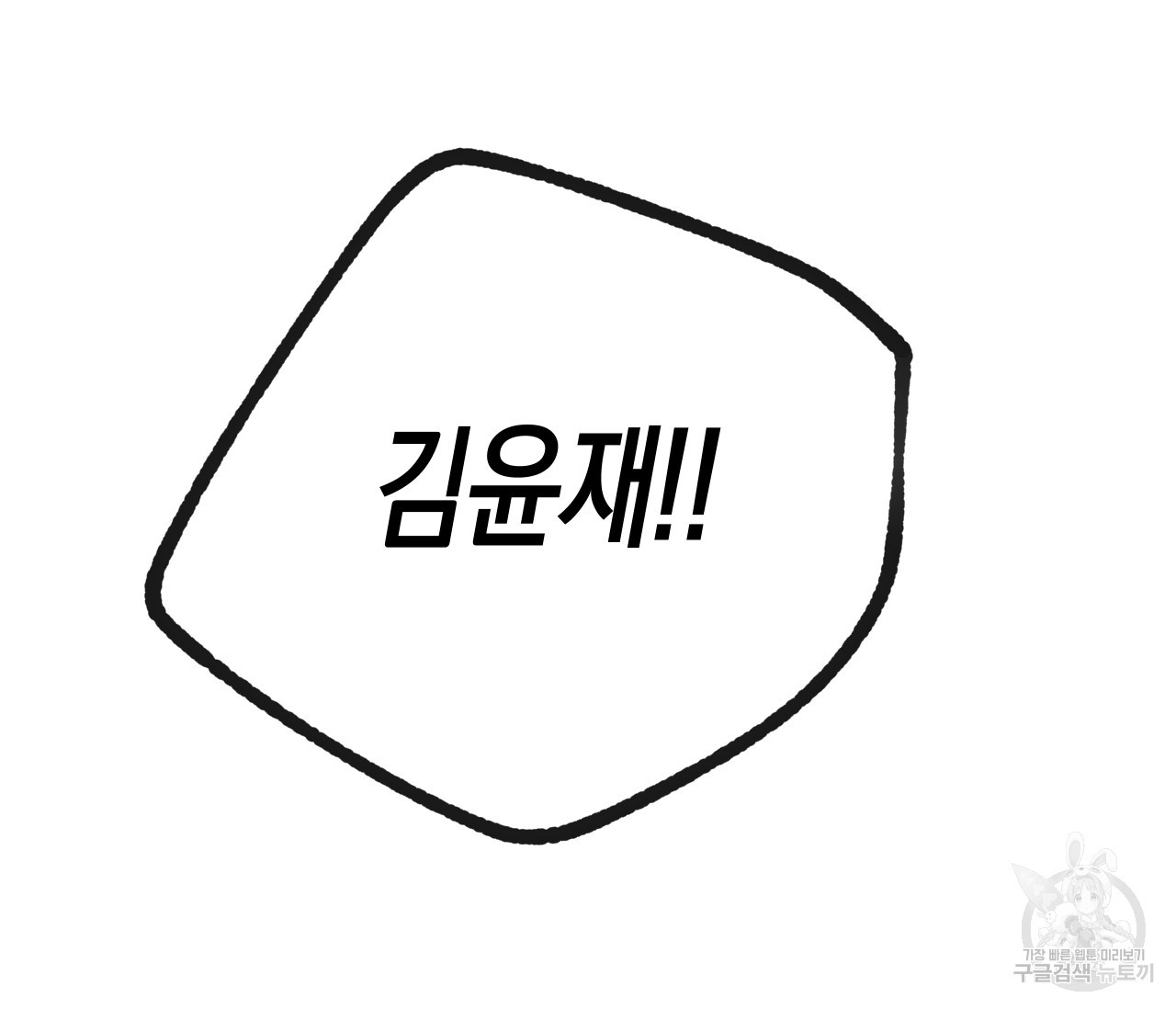 1659060988786jjccxvdjmn8.jpeg