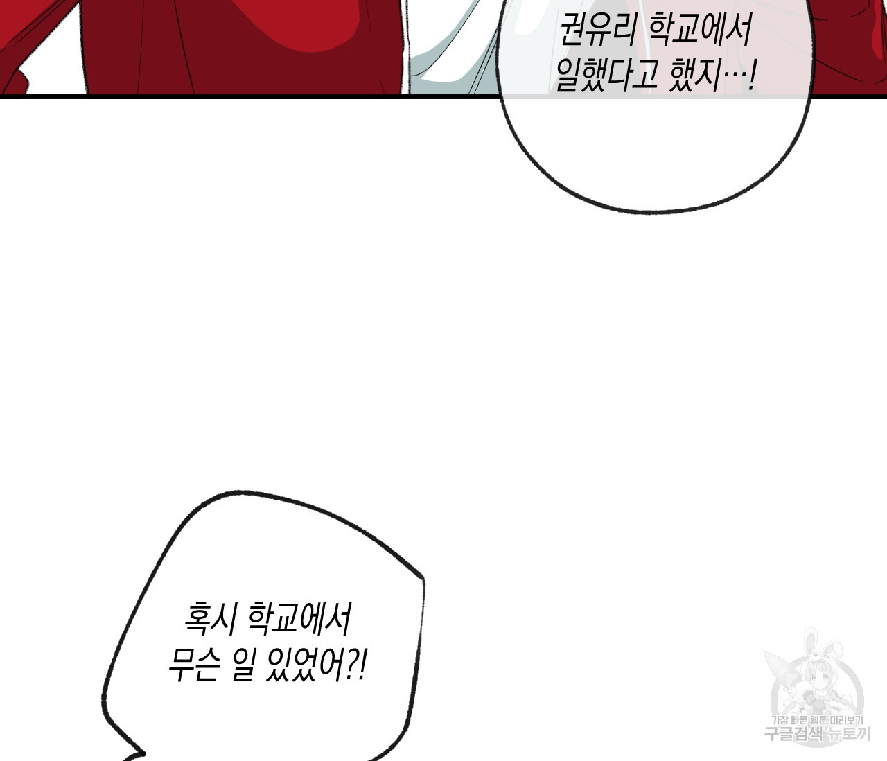 1659060989576xh30xn8yam.jpeg