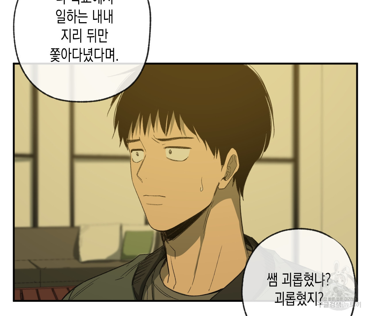 1659060997388axmywjut83o.jpeg