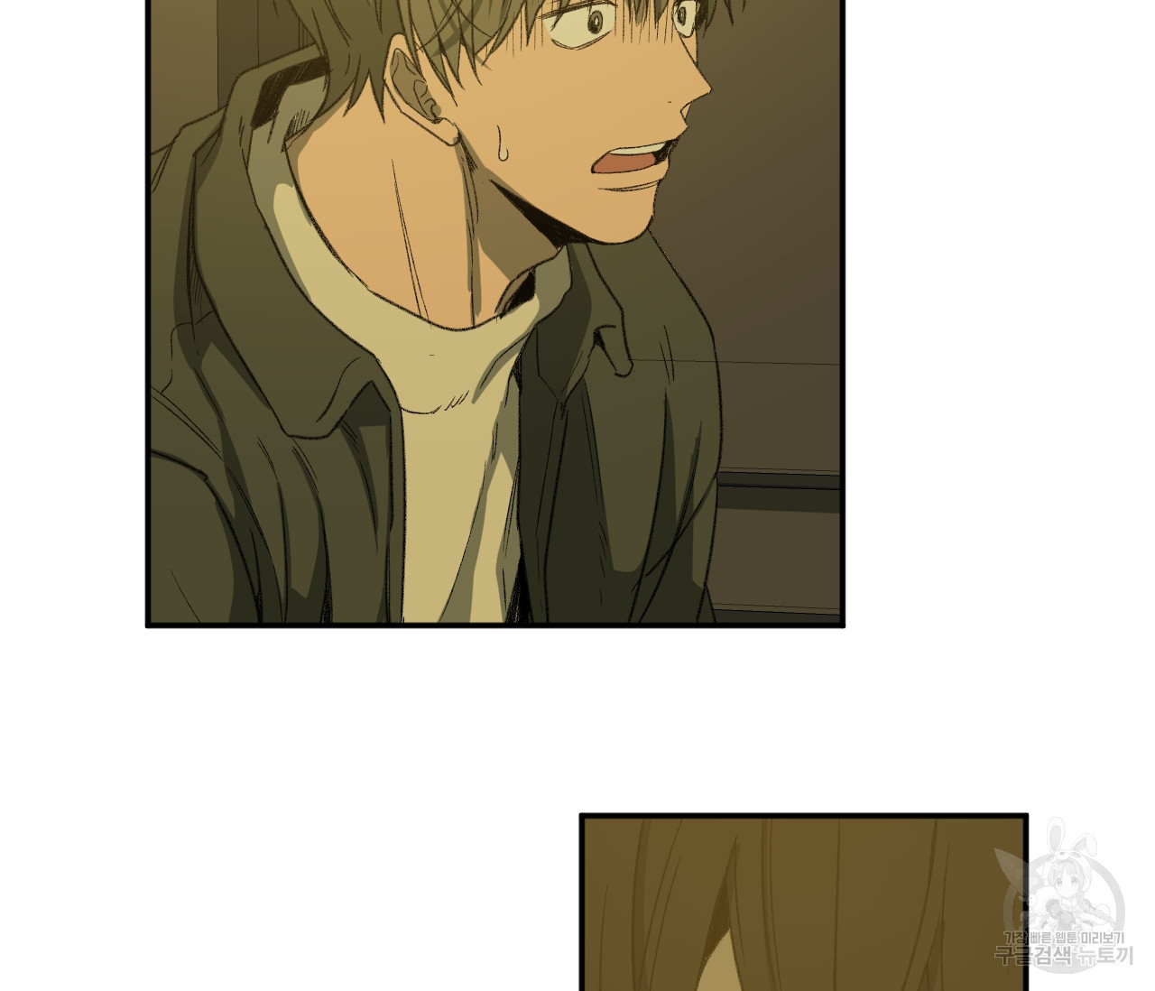 1659060998001l2wxyhxgw5t.jpeg