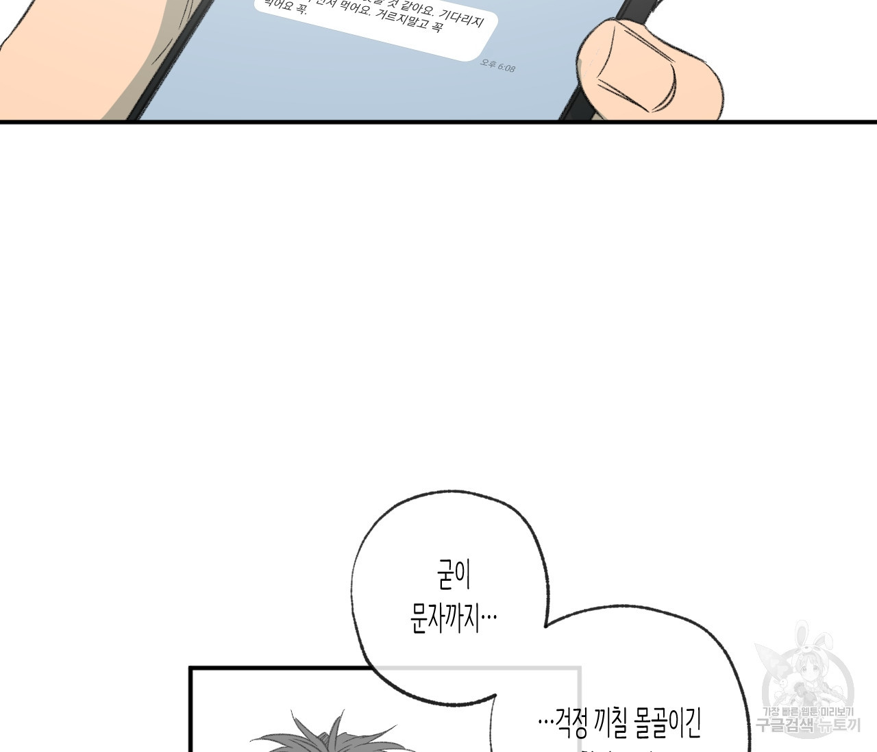 16590610030613z3i7urz0an.jpeg
