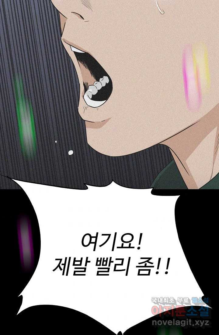 165906169172980im1genfp3.jpeg