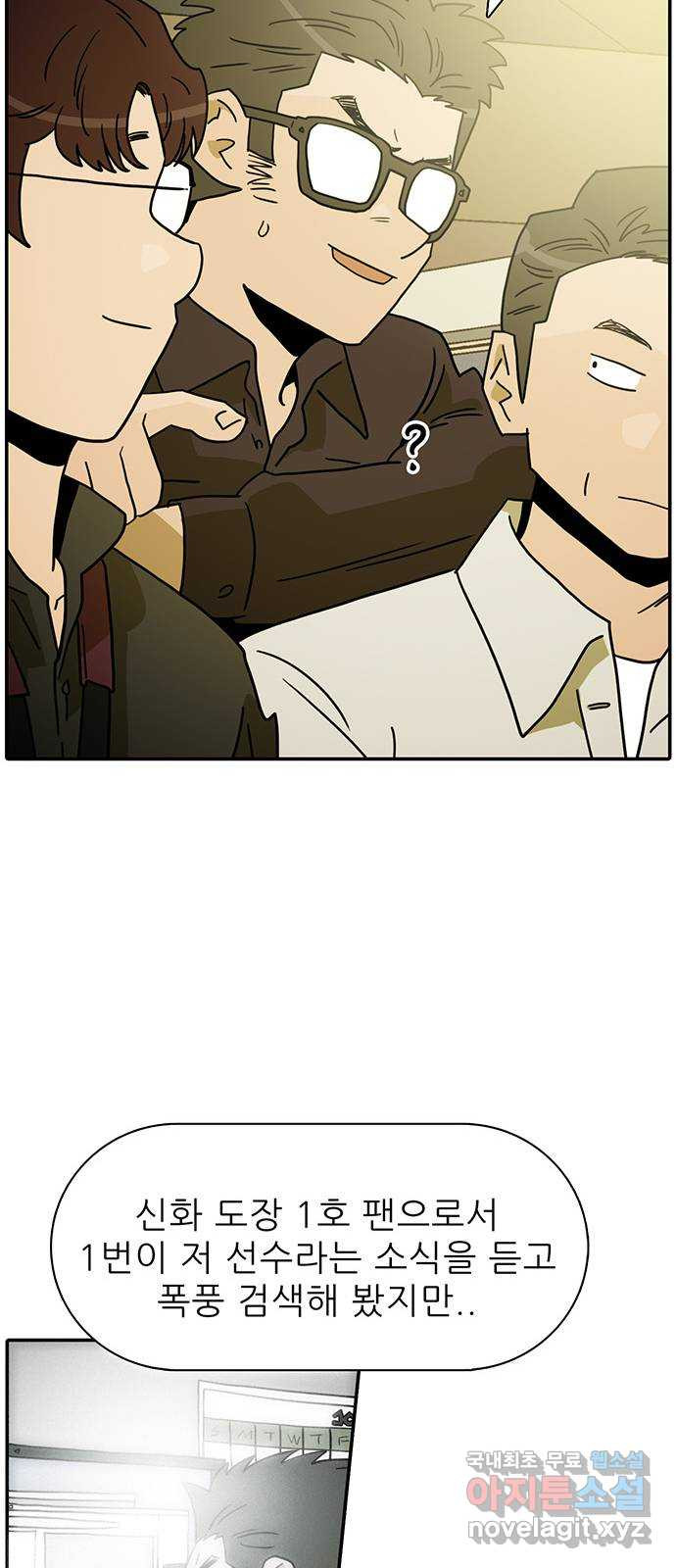 1659063464100rfqy2zwem7.jpeg