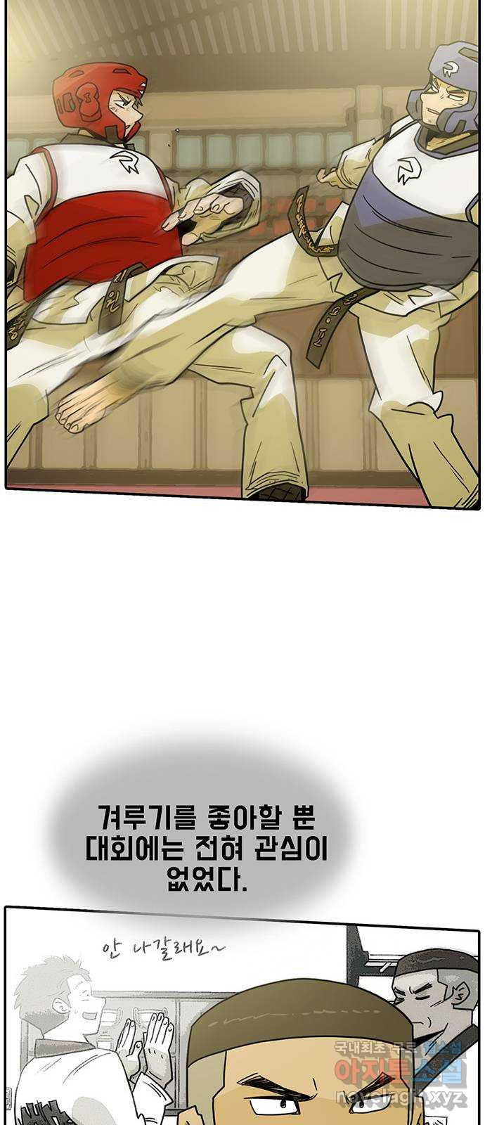 1659063467485h0okhrga36p.jpeg
