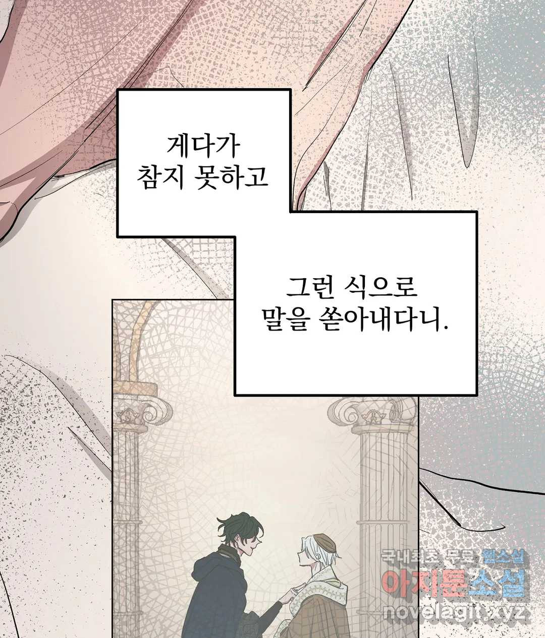 1659062104546wbgommeqpg.jpeg