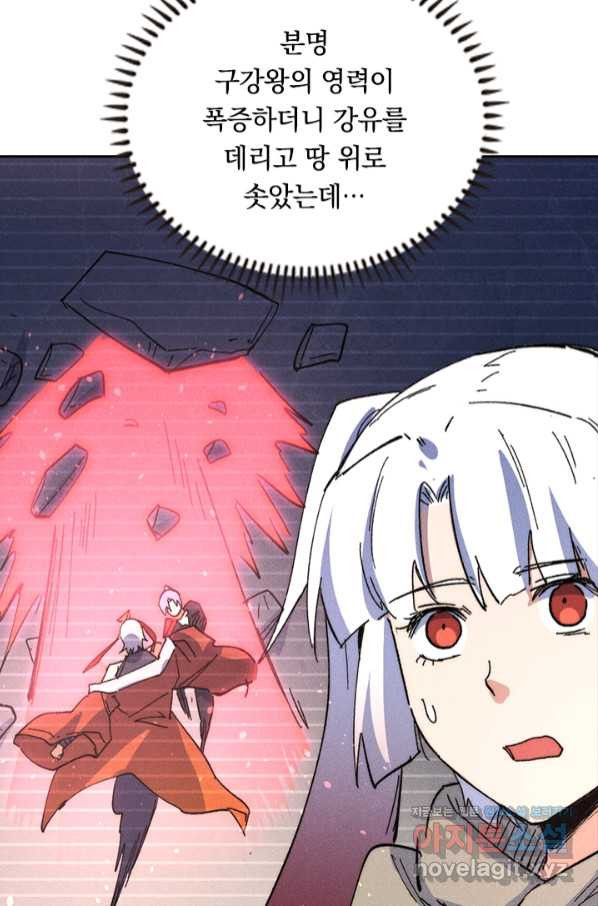 1659063621142lecby22kkbd.jpeg