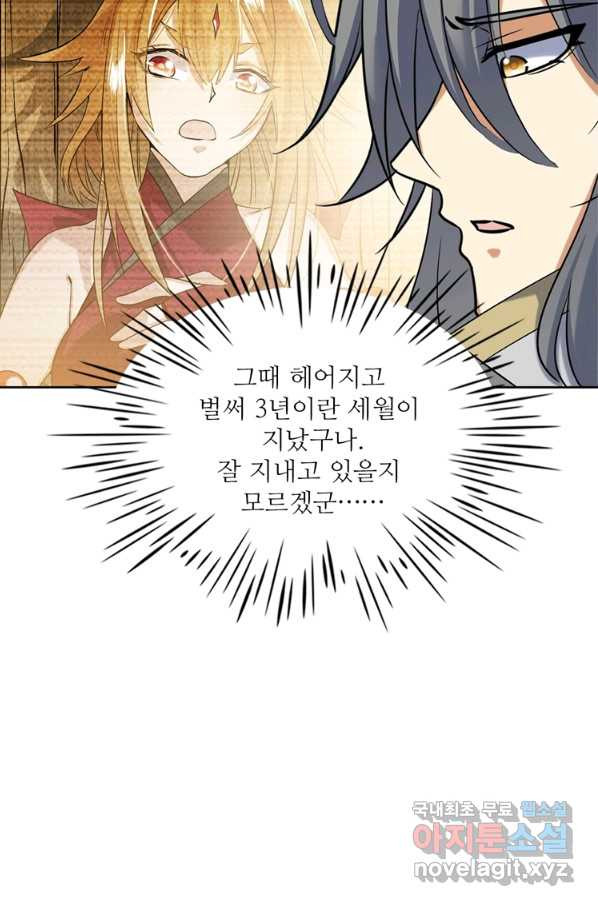 1659062714829t5minai0e4s.jpeg