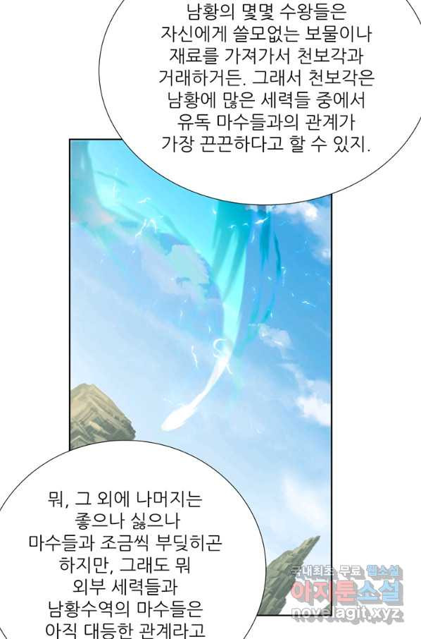 1659062715133om2hfoslrgn.jpeg