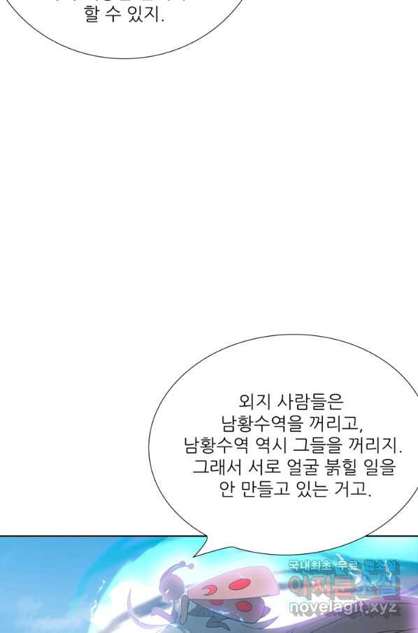 1659062715288mh4ipg4chlo.jpeg