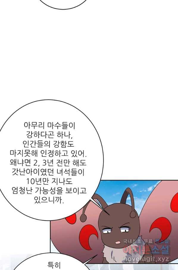 1659062718525ebcyadivqa7.jpeg