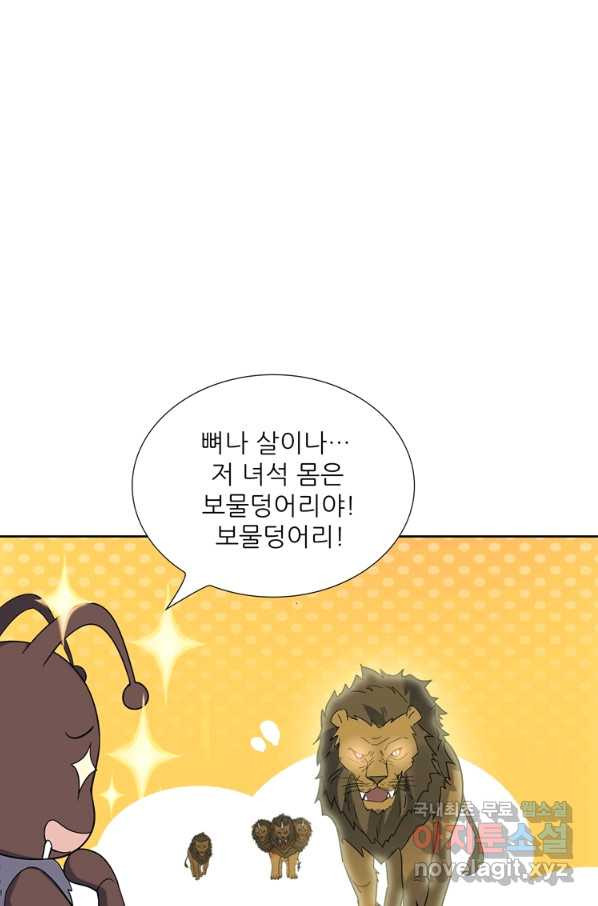 16590627200918k4yomiuron.jpeg