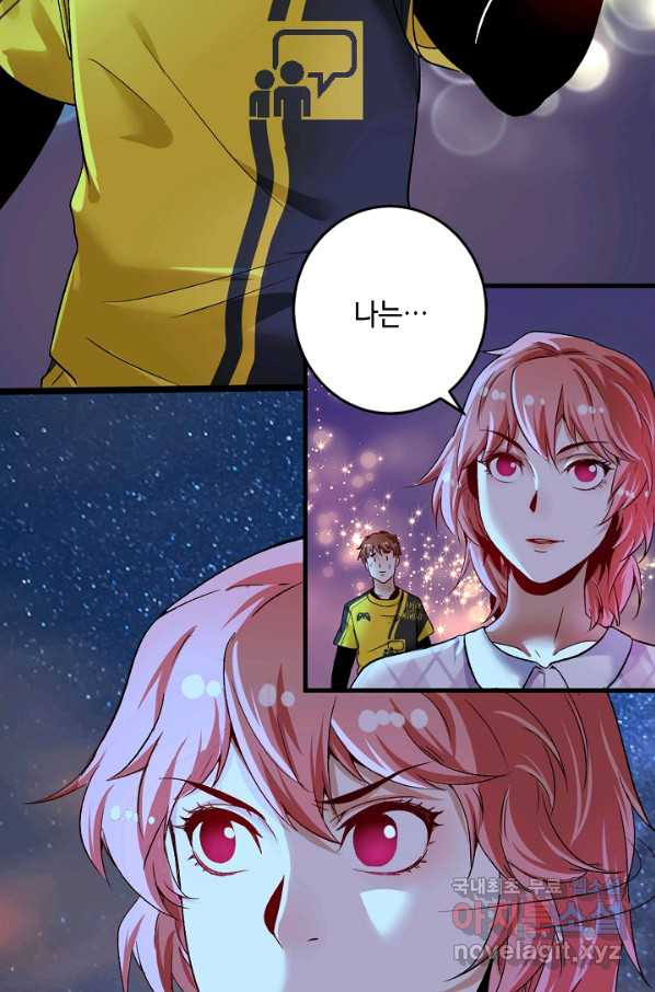 16590613826144jxlms86xvd.jpeg