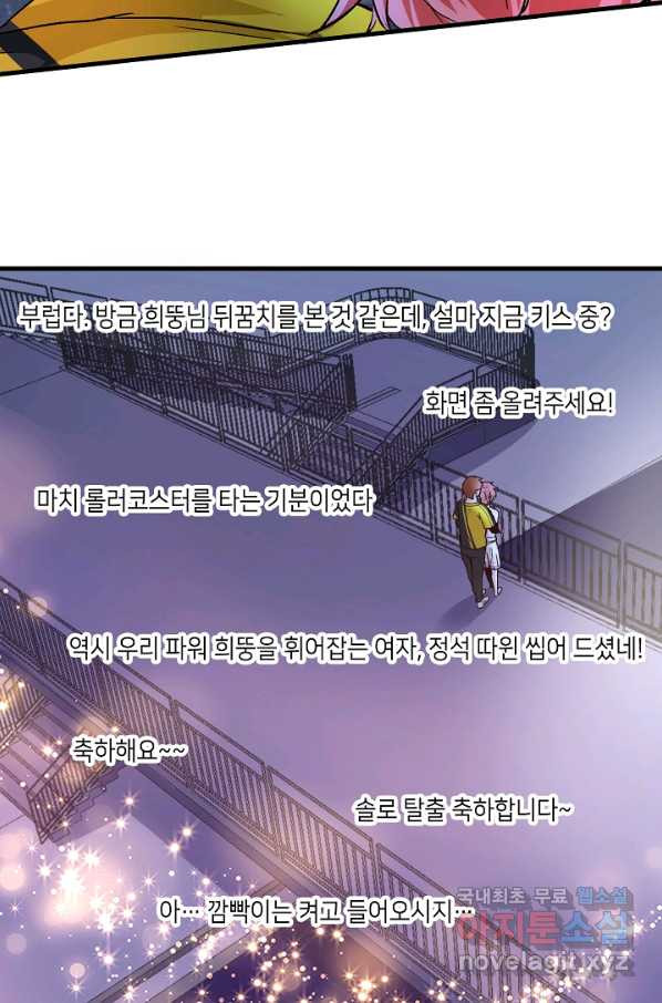 1659061385763hrrhdn19kj.jpeg
