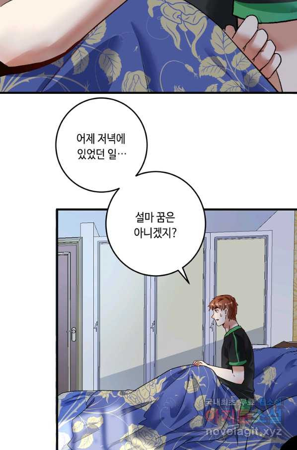 165906138669189bbpnsn3q.jpeg