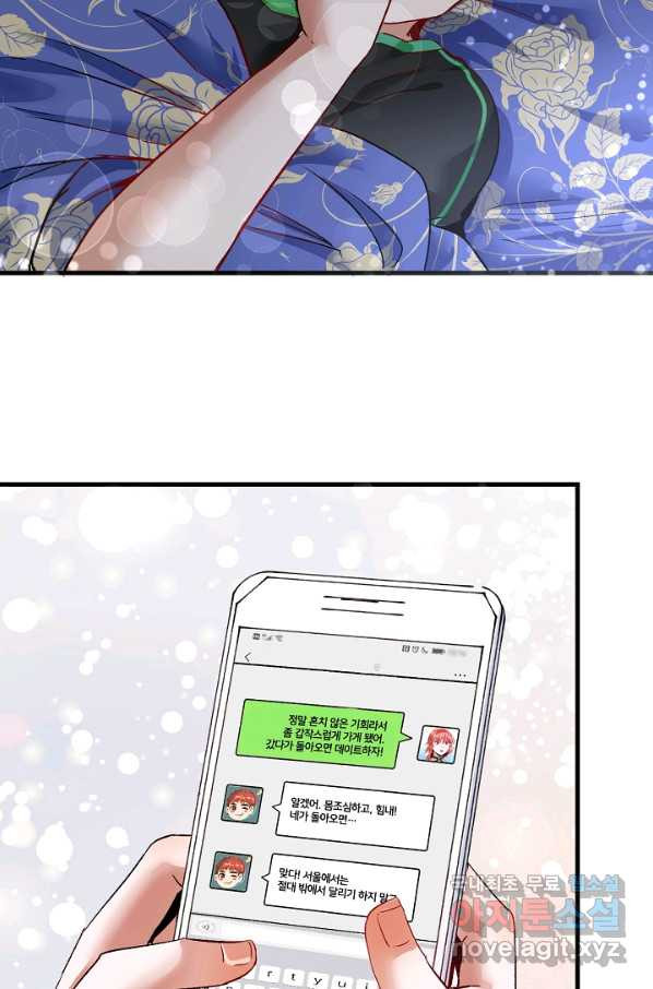 16590613877548uzz0mnso76.jpeg