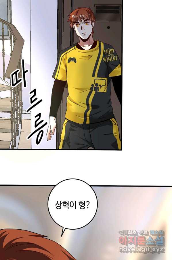 1659061392207jie45du6ix9.jpeg