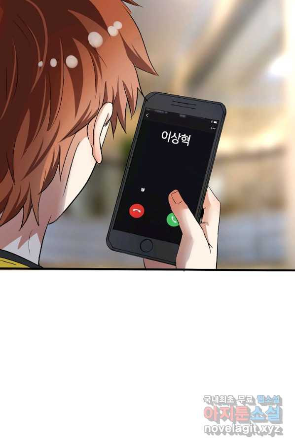 16590613923582to39tn3t14.jpeg