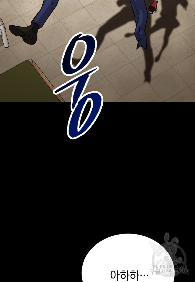1659061922395pemxzo59b4g.jpeg