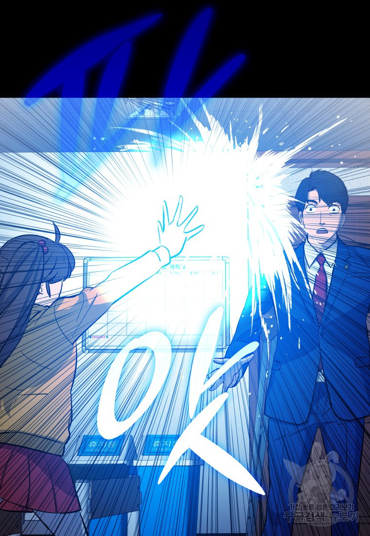 1659061925214xzicxgx12a.jpeg