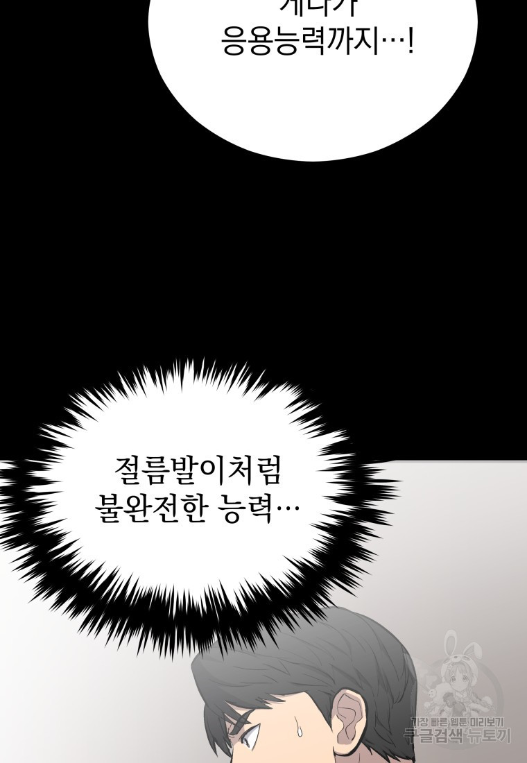 165906192642990hcyr1q5dr.jpeg