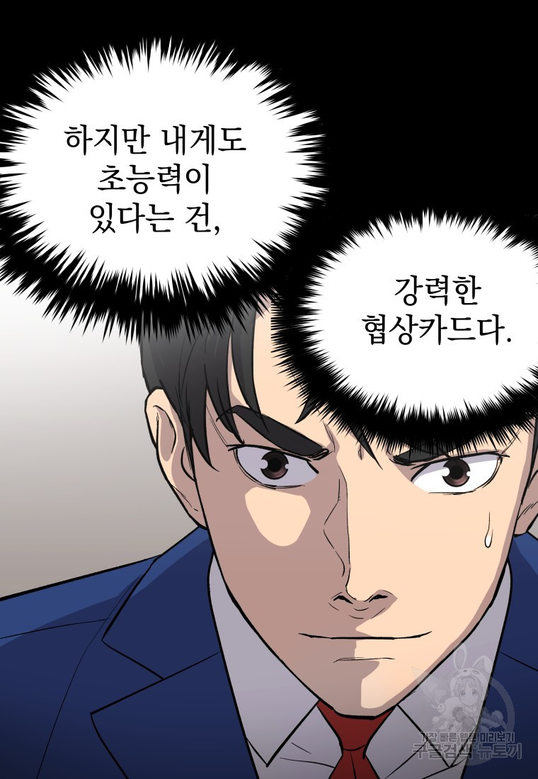 1659061926731dbamp0qshkm.jpeg