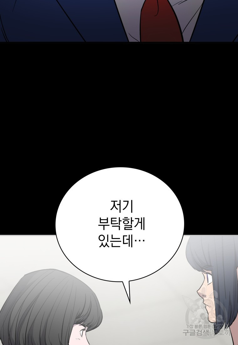 1659061926883z3yc3dnd2zq.jpeg