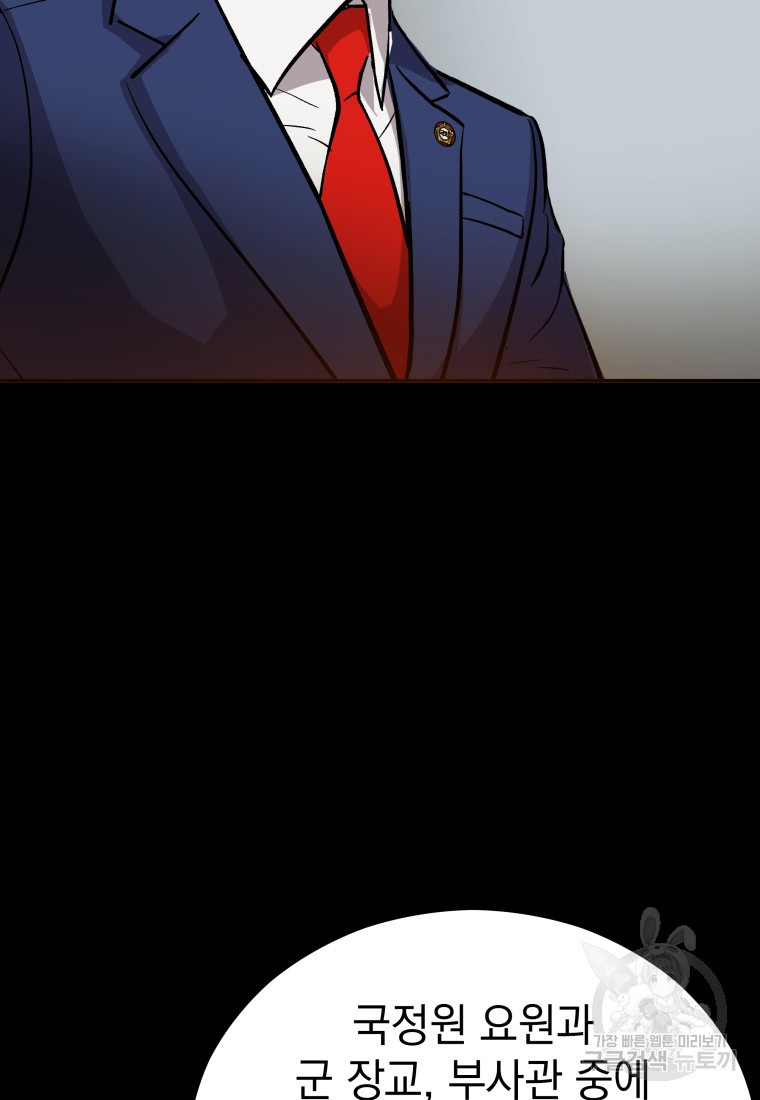 1659061933287t89b42d3es.jpeg