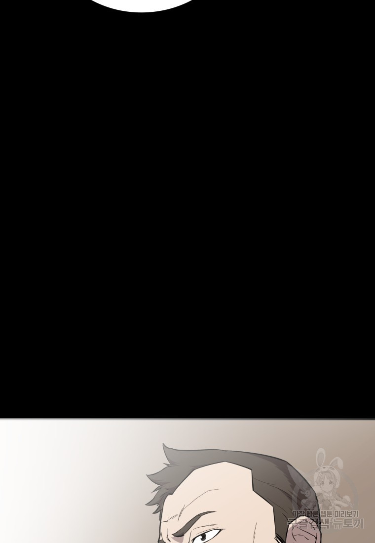 1659061933924y57duu2lc9d.jpeg
