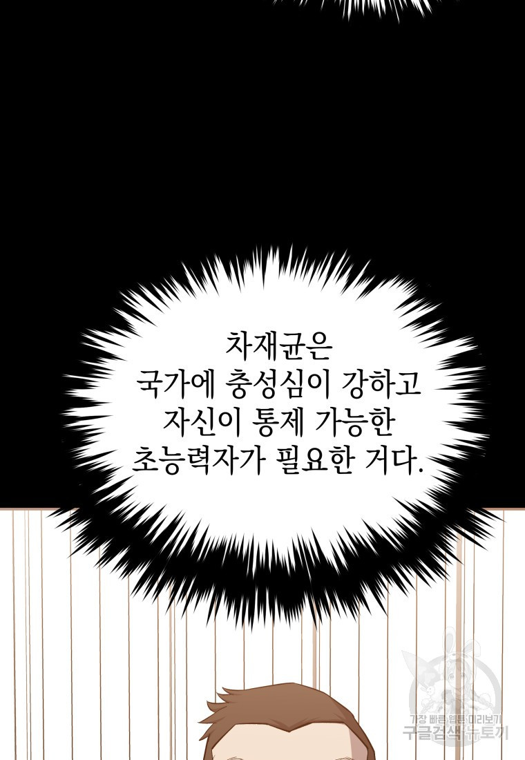 1659061934532m592b7vht2l.jpeg