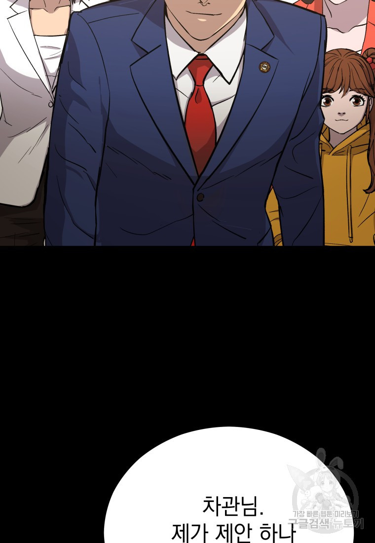 1659061934992u4ba4nd8b4f.jpeg