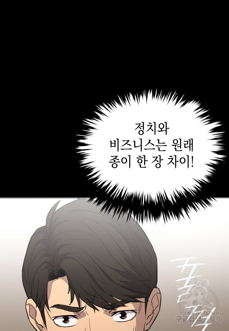 1659061935917ewcqa728yl.jpeg