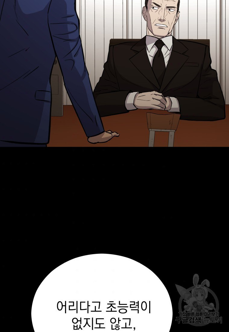 165906194341476zva9qjs3e.jpeg