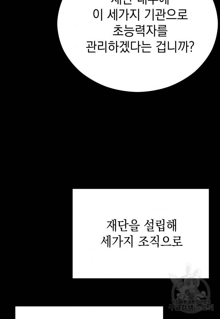 1659061948421elsf621mh6.jpeg