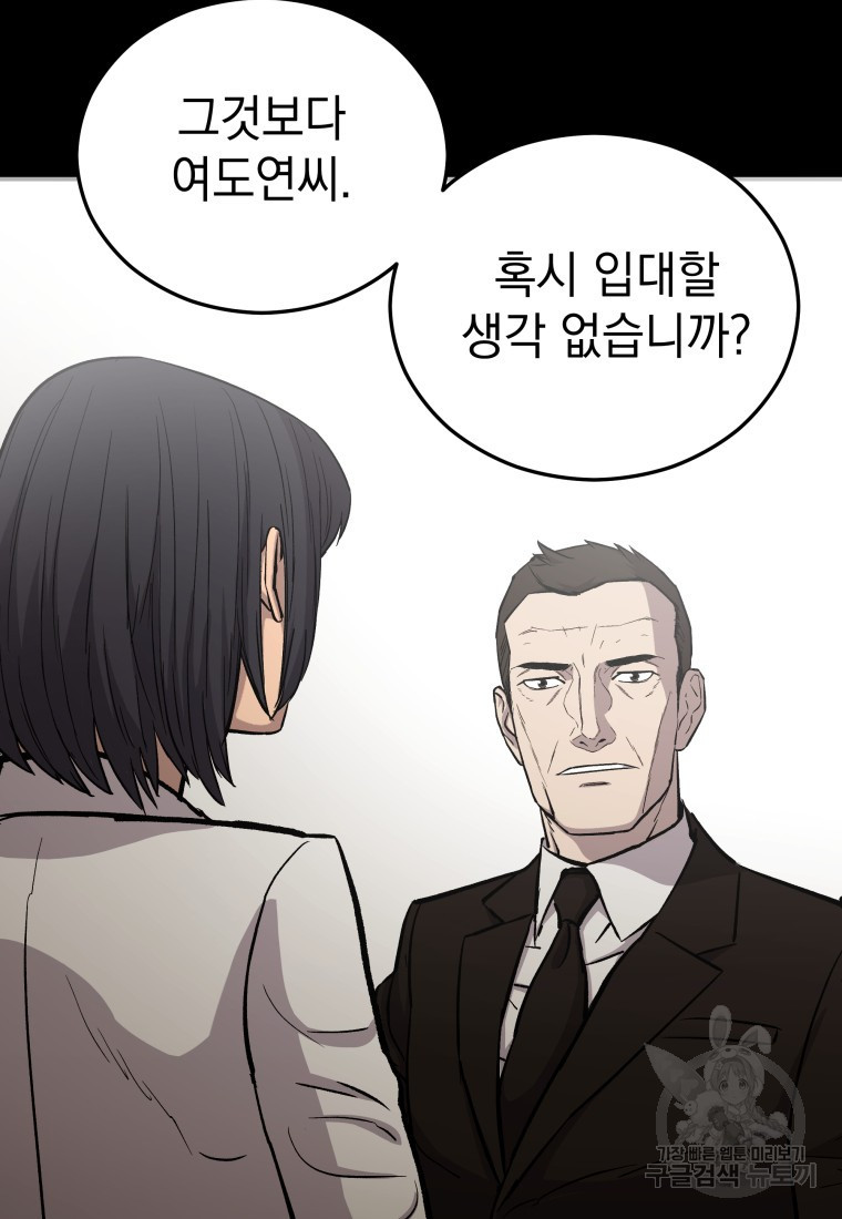 1659061955664dwg5qsyklq.jpeg