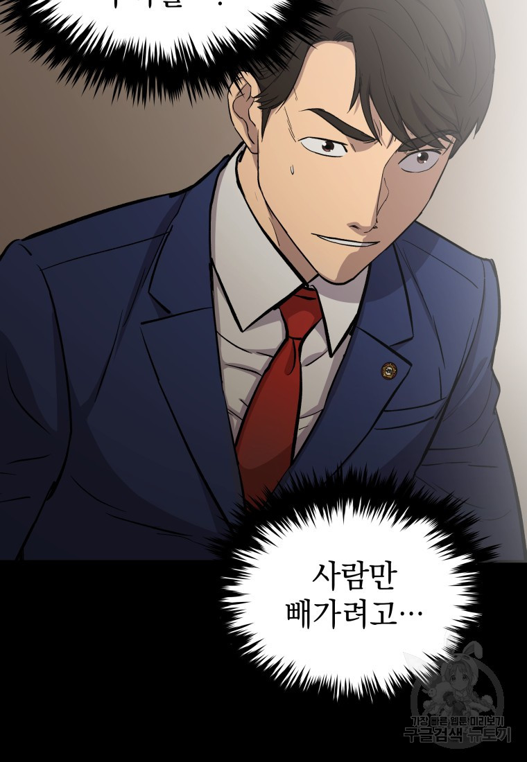 1659061956307citeuf86vvt.jpeg