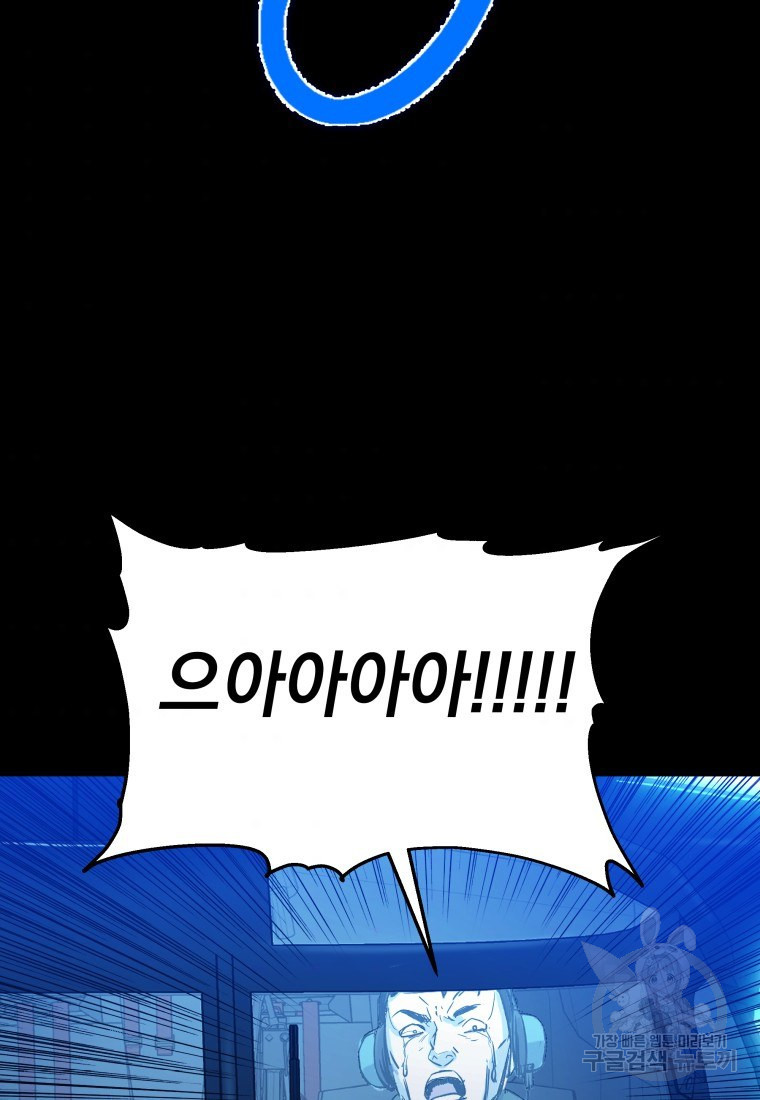 1659061959159522ggj1hs0q.jpeg