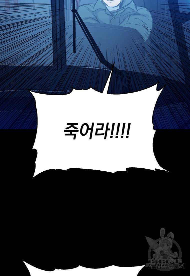 16590619593111ghd4q7qzjv.jpeg