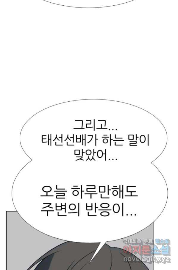 1659174158603ss434qaq9ao.jpeg
