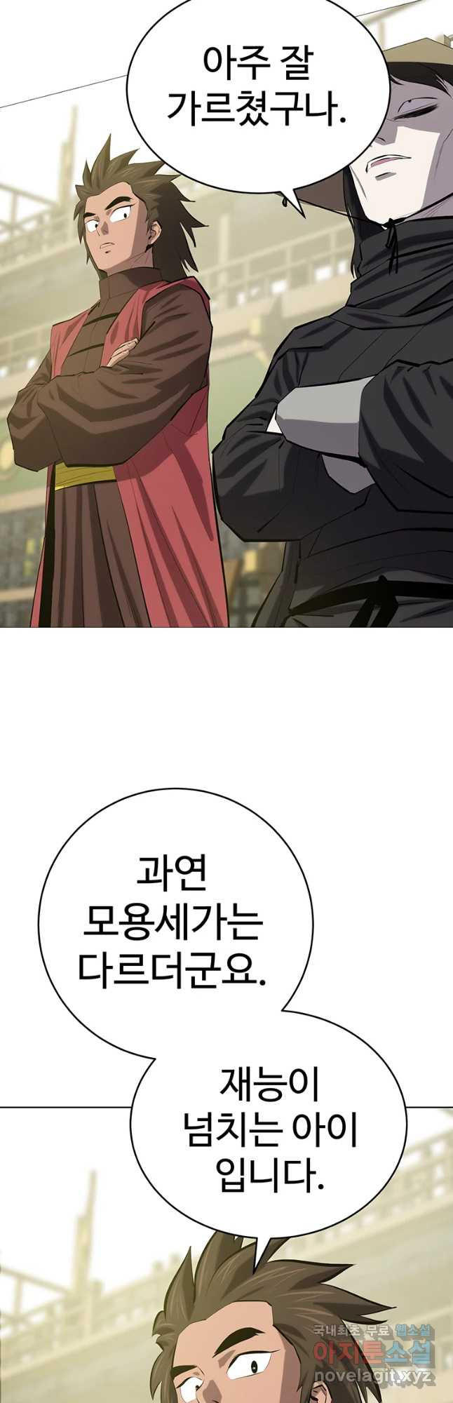1659176629641qecsbhk4fin.jpeg