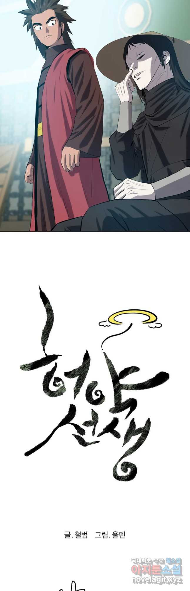 16591766307103ohnemvvus2.jpeg