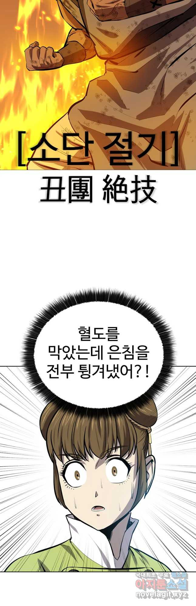 1659176636943kn4t8huye2b.jpeg