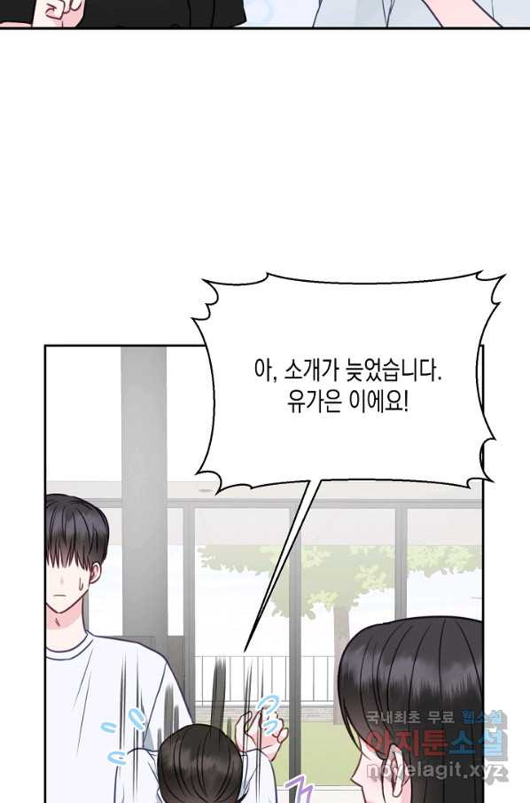 16591758084965taecotrrc3.jpeg