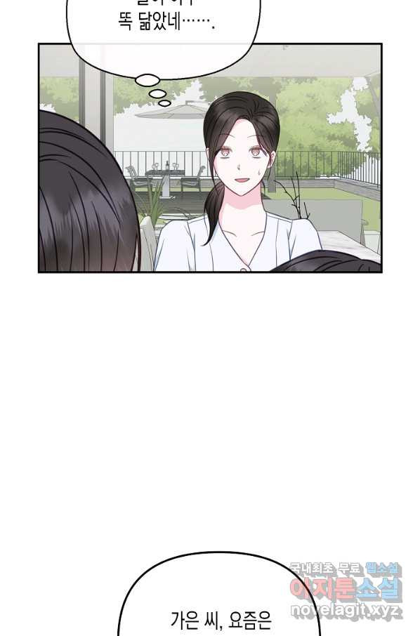 1659175813011ki6ygarlku.jpeg