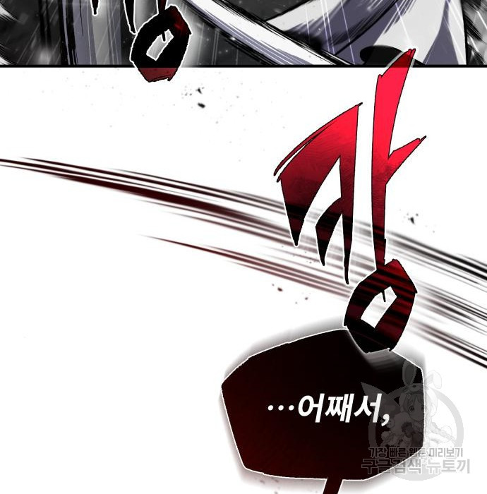 1659235243336254dpyg3fzp.jpeg