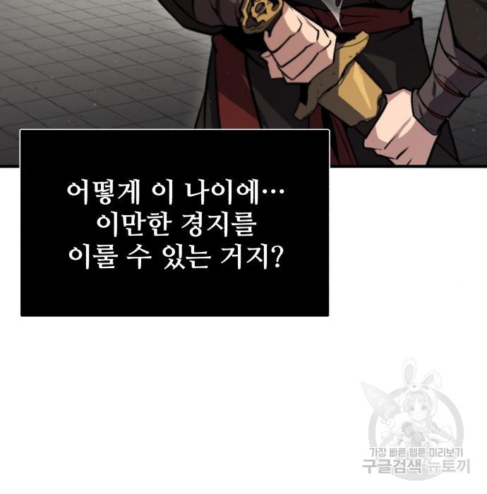 1659235264476adqwdlu1zwl.jpeg