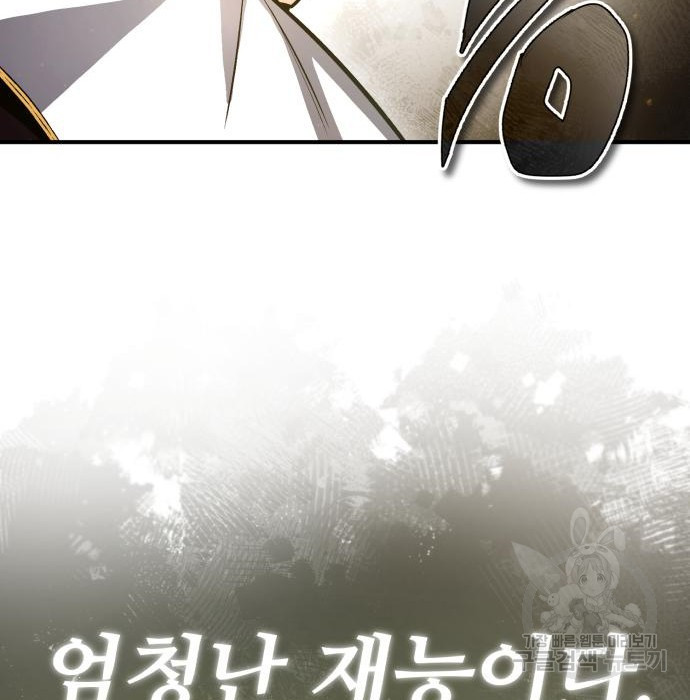 1659235264778dhms58p2lp.jpeg