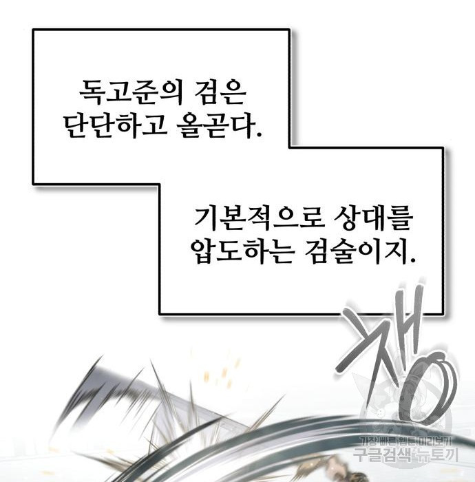 1659235267069oge682x1jqh.jpeg