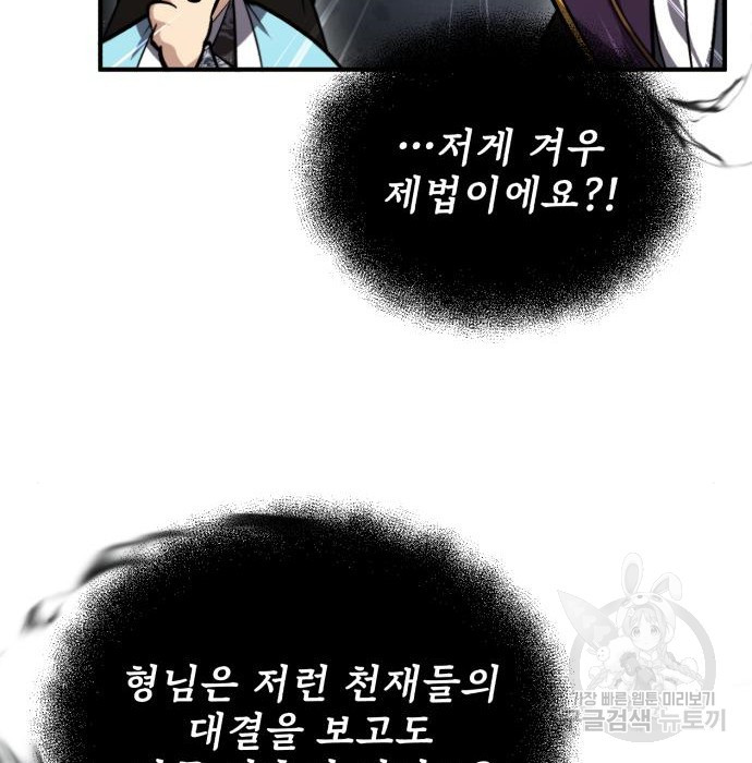 1659235267675evj7mjja34u.jpeg