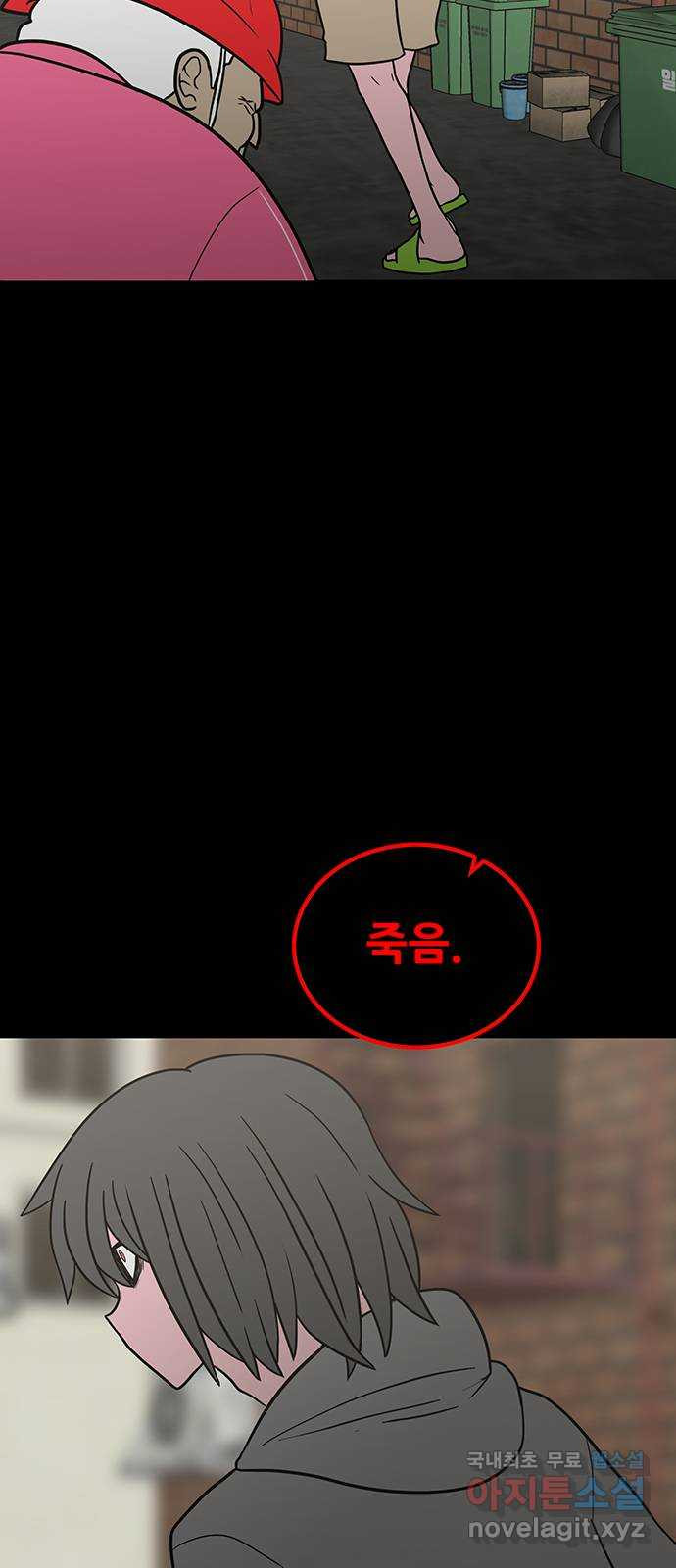 1659236678390k1uwghrn57.jpeg