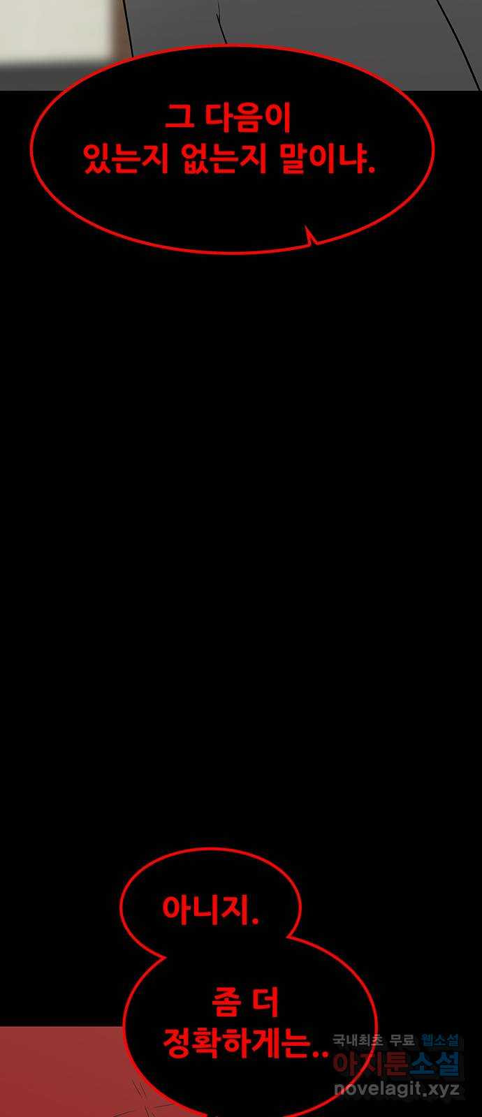 1659236678548tndxg2o6n9d.jpeg